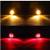 Dual function low profile LED turn signals (DRL and brake lights) 5 thumbnail