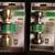 Your Choice of New DEFIANT Hall & Closet Gallo or Hartford Collection 1 thumbnail
