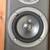 JBL Northridge E Series E20 Compact Hi-Fi 8-Ohms 2-Way Clean Bookshelf 1 thumbnail