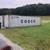 20' & 40' shipping storage containers. Sale on containers!!!! 20 thumbnail