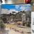 Rome Reconstructed 11 thumbnail