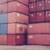 Shipping  & Storage Containers sold at wholesale to the public 4 thumbnail