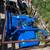 Skid steer tree boom 12 thumbnail