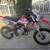 100cc RFZ Volt Dirt Bike 1 thumbnail