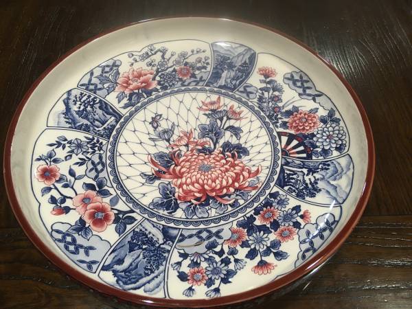 Asian Ceramic Plate with Chrysanthemum 1