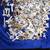 49 LBS Keys Car Equipment Door Locks Motel Specialty Flat 10 thumbnail