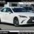 Certified 2025 Lexus ES 300h 1 thumbnail