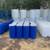 20 Gallon Open Top Poly Drum Food Grade - Barrels 2 thumbnail