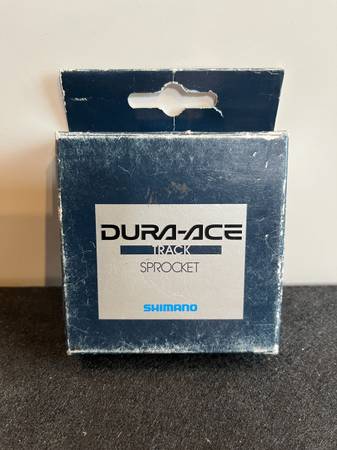 Dura-Ace Track Cogs / Fixed Gear Cogs - NJS SS-7600 1