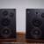 Marantz SR4000 -Plus EV C Series Speakers 4 thumbnail