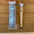 TWO Fun and Unique Pens, MINT Condition! 1 thumbnail
