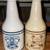 Embossed & Labeled Beer Bottles: Vintage - Pre-Prohibition 18 thumbnail