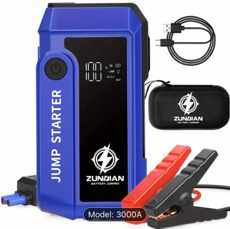 5000A car jumper starter charger 1