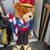 34" Nutcracker Style Bear Figure 1 thumbnail