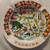 Ashtray Florida Souvenir VTG 1 thumbnail