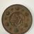 18C Mexican Disk 3 thumbnail