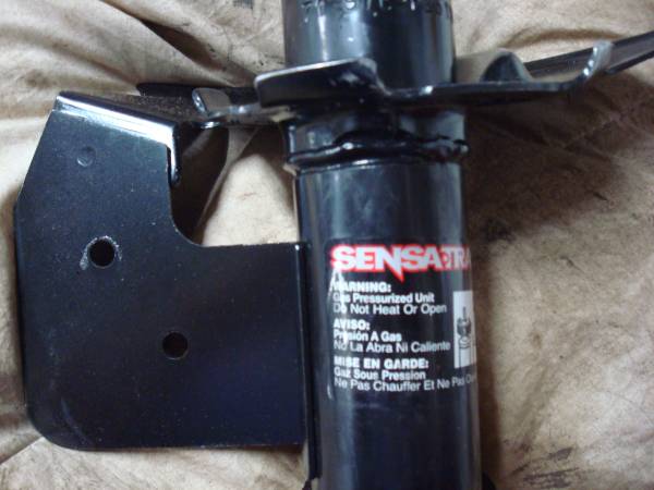 1986-1990 Buick Lesabre front strut 1