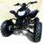 Quads ATVs Cuatrimotos 4 wheel drive 4x4 & 2x4 available! Gas/Electric 13 thumbnail