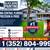 ✅PROFESSIONAL PAINTING SERVICES ✅RESIDENTIAL✅COMMERCIAL✅PAINTERS 1 thumbnail