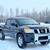 2012 Nissan Titan S 4WD 5.6L V8 3 thumbnail