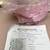 Federal Clear Glass Petal Flower Bread and Butter Plates 5 thumbnail