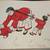 The Chinese Children Next Door, by Pearl S. Buck, 1942 children’s book 6 thumbnail