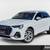 2023 Audi Q3 AWD All Wheel Drive S line Premium SUV 1 thumbnail