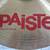 Paiste 3000 Power Crash Cymbal (18-inch) 6 thumbnail
