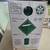 Refrigerant R-22 3 thumbnail