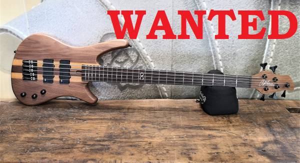 Wanted: Chapman MLB1-5 Pro 1