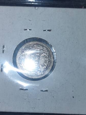 Large coin collection 1