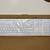 Dell wired USB keyboard and mouse set in white 2 thumbnail