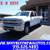 2018 Chevrolet Chevy Silverado 2500HD ~ Double Cab ~ Only 28K Miles! 1 thumbnail