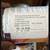 Benjamin Moore paint samples -3 cans 4 thumbnail