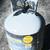Propane Tank 20 lb - Half Full - Very Good Condition 5 thumbnail