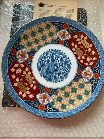 Imari Porcelain Design Salad  Luncheon Plate Smithsonian Institution 1