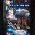 Star Trek - First Contact - Action Figures 7 thumbnail