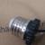 Recessed Light Conversion Pendant 2 thumbnail