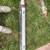 Inert test projectile bomb experimental 7 thumbnail