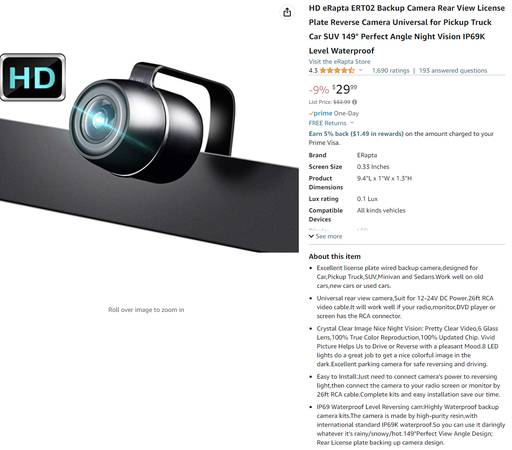 License Plate Camera eRapta 1