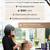 **Beauty Room For Rent / Hair Station for Rent (2 options)** 2 thumbnail