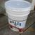 Miller Exterior Paint   5 Gallon Bucket 1 thumbnail