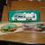 18 HESS Toy Trucks New in box 3 thumbnail