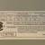 Hydro/Utility Model GABD-01 Energy Transfer Panel! DETTSON Inc, 2 thumbnail