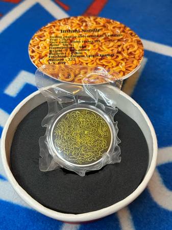 2025 Cameroon 2oz Fine Silver Instant Noodle #49 of 222 1