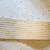 1972 Vietnam War  Military Police / Shore Patrol White Guard Belt 5 thumbnail