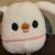 Squishmallow & Plushie Collection 2 thumbnail