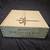 Wine boxes - great for crafts or storage 4 thumbnail