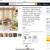 Rotatable Marble Cake Stand with Dome，360° Rotating Cake Stand with Lid，11. 2 thumbnail
