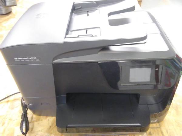HP Office Jet Pro 8710 1